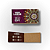 Piteira Guru Spirit Large Brown - Imagem 2