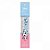 Régua Plástica Estampada Panda 15cm Tilibra - Régua Escolar 1 und - Imagem 3