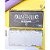 Caderno Planner Receitas Master Chef 80 Folhas - Imagem 1