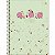 Caderno Univ. 10 Matérias Mellow 160 Folhas Tilibra - Imagem 6