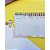 Caderno Planner Receitas Master Chef 80 Folhas - Imagem 2