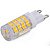 Lâmpada Led G9 Halopin para luminárias globos de vidro Branco Quente 3000k 220v/110v - Imagem 3