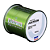 Linha Monofilamento Blindada 500m - 25lbs - 0,405mm - Justron Daiwa - Imagem 5
