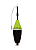 Boia Cevadeira Kuro 52gr - Copo Preto - JrPesca - Imagem 2