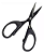 Tesoura 12cm Braid Line MS08 - LS-15 - MarineSports - Imagem 2