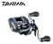 Carretilha Tatula Type HD 200HS/HSL - Drag 6kg - 7 Rol.  -Veloc. 7.3:1 - Daiwa - Imagem 2