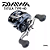 Carretilha Tatula Type HD 200HS/HSL - Drag 6kg - 7 Rol.  -Veloc. 7.3:1 - Daiwa - Imagem 3