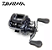 Carretilha Tatula Type HD 200HS/HSL - Drag 6kg - 7 Rol.  -Veloc. 7.3:1 - Daiwa - Imagem 5