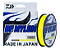 Linha Monofilamento DW BF - Nylon - 300mt - Yellow - Daiwa - Imagem 1