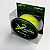 Linha Monofilamento Soft  Extreme TeamDiniz 600mts - Diniz Pesca - Imagem 2