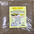 Massa Japonesa Tradicional Banana - 1kg - Imagem 1
