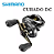 Carretilha Curado DC 150/151XG - 225g - Drag 5,0kg - Rec. 8.5:1 - Shimano - Imagem 3