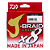 Linha Multifilamento Daiwa Marine J-Braid Grand X8 270m Verde - Imagem 2