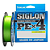 Linha Multifilamento Siglon X4 PE 300m - Marine - Imagem 1