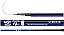 Vara p/ Molinete Marine Verano Surf 100-200g - 3 Partes - Imagem 7