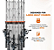 Suporte de Parede Kastking Vertical p/ 15 Varas 43cm V15 Rod Rack - Imagem 3
