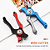 Cortador de Linha em Alumínio Multifuncional Line Cutter 5,7x2,8cm 20g - Imagem 3