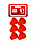 Boia Guia EVA - JrPesca - Imagem 6