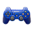 Controle Dualshock 3 Azul (PS3) - Imagem 2