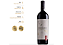 Vinho Casa Valduga Terroir Exclusivo Cabernet Franc 750 ml - Imagem 2