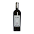 Vinho Suzin Cabernet Sauvignon 750 ml - Imagem 1
