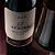 Vinho Aurora Millesime Cabernet Sauvignon 750 ml - Imagem 3