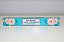 Incenso Hari Darshan - Nag Champa - Imagem 1
