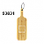 TABOAS PARA SERVIR - Imagem 2