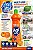 Agi-facil Multiuso Citrus 500 Ml - Imagem 2