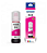 Refil Tinta Epson Magenta T544320-Original - Imagem 4