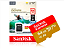 Cartao De Memória Sd Sandisk 64Gb - Imagem 1