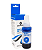 Refil Goldentec Gt52 Cyano - Hp - Imagem 1