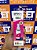 Refil Tinta Epson T664 Magenta - Premium - Imagem 1