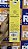 Tinta X-Full T524 Pigmentada Yellow 70Ml Ultra - Imagem 4
