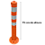 Poste Balizador 75cm Flexível Norma ABNT - Imagem 3