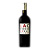 La Croix de Saint Jean Minervois Lo Mainatge 2015 - Imagem 1