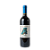 Cala Civetta Maremma Toscana Rosso 2020 - Imagem 1
