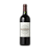 Château Ormes de Pez Saint-Estèphe 2018 - Imagem 1