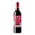 The Stump Jump Shiraz 2020 - Imagem 1