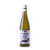 The Stump Jump Riesling 2023 - Imagem 1