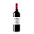 Château Puycarpin Bordeaux Supérieur 2015 - Imagem 1