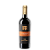 Mottura Villa Mottura Salento Negroamaro 2023 - Imagem 1