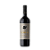 Encosta do Sobral Tejo Selection Tinto 2020 - Imagem 1