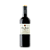 Don Jacobo Rioja Reserva 2018 - Imagem 1