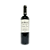 Dominio Cassis Purus Tannat Roble 2020 - Imagem 1