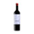 Krontiras Explore Malbec 2020 - Imagem 1