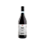 Ciabòt Berton Fisetta Barbera d'Alba 2023 - Imagem 1