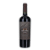 Melipal Blend 2020 - Imagem 1