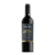 Forte Alto Vigneti delle Dolomiti Red Blend 2022 - Imagem 1