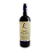 Korta Barrel Selection Gran Reserva Petit Verdot 2022 - Imagem 1